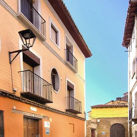 Palacete De Arcedianos 3*